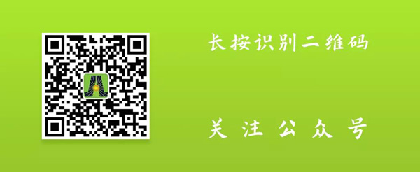 z6尊龙凯时新能源_厚积薄发_赢胜2021(图23)