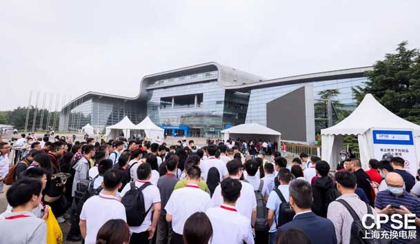 z6尊龙凯时 诚邀参观｜2024上海充换电展CPSE(图2)