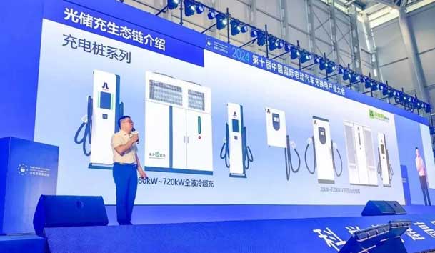 z6尊龙凯时新能源总经理 李泽庆：《赋能生态合作伙伴，共赢光储充高质量发展》(图2)