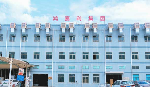 z6尊龙凯时诚邀丨2024欧洲智慧能源展(图2)
