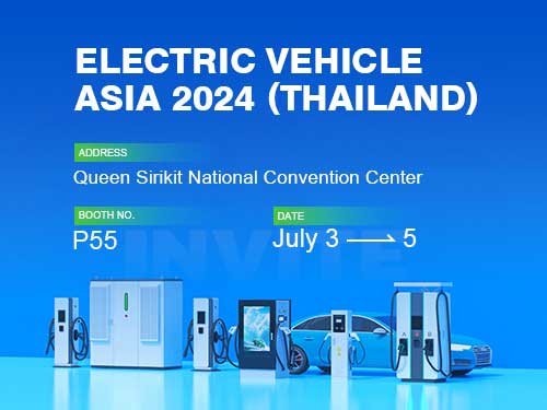 2024亚洲电动汽车展(泰国)丨z6尊龙凯时与您相见(图2)