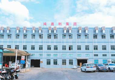 哪家公司生产电动汽车充电桩？(图1)