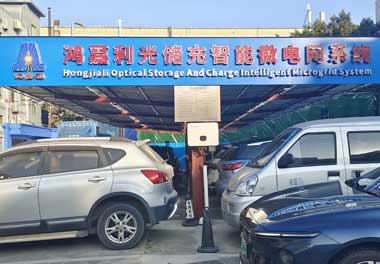 哪家公司生产电动汽车充电桩？(图2)