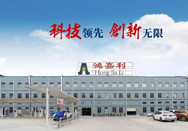 z6尊龙凯时新能源荣获“智能充换电柜十大品牌”荣誉称号(图2)